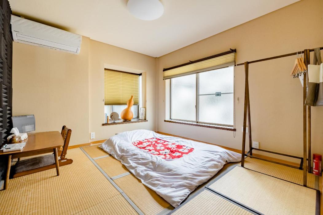 Dat's House Tōkyō